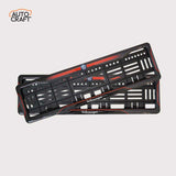 Car Number Plate Gel Frame - Volkswagen - Red Dash